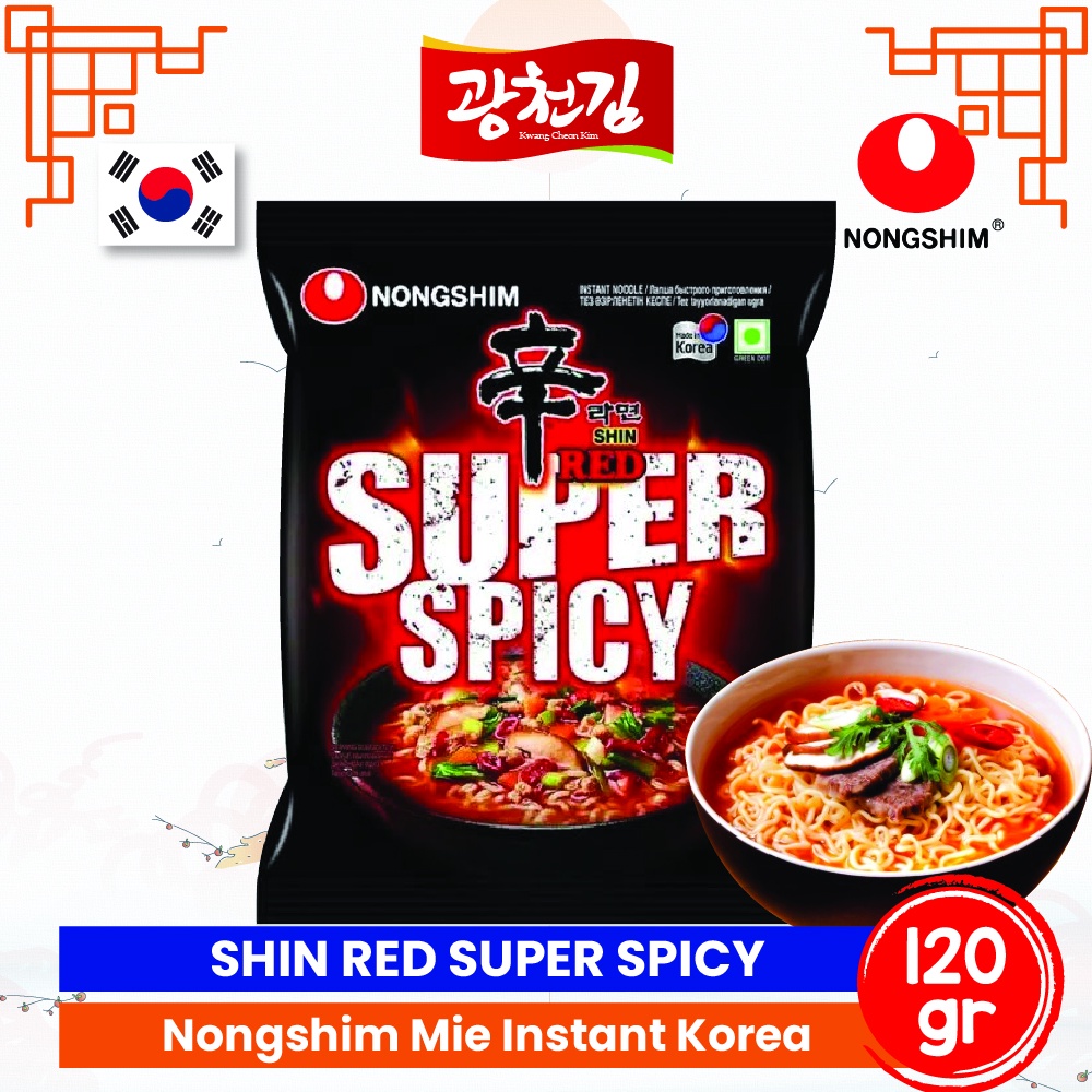 Kc. Shin ramyun red NONGSHIM shin ramyun red super spicy spicy Korean ...