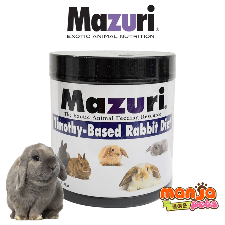 Mazuri Rabbit Diet with Timothy Hay fror Rabbit Food 2.5lbs 1.13kg Shopee Malaysia