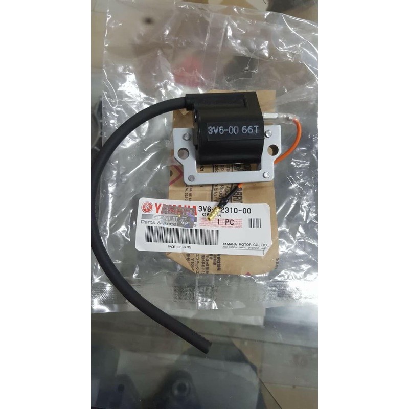PLUG COIL PLUG YAMAHA RXZ ORIGINAL | Shopee Malaysia