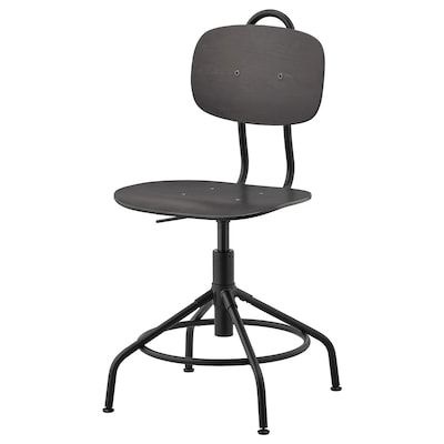 Ikea kullaberg swivel chair outlet