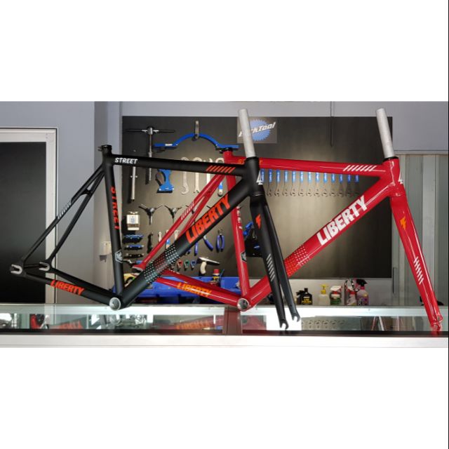 Liberty frameset 2025