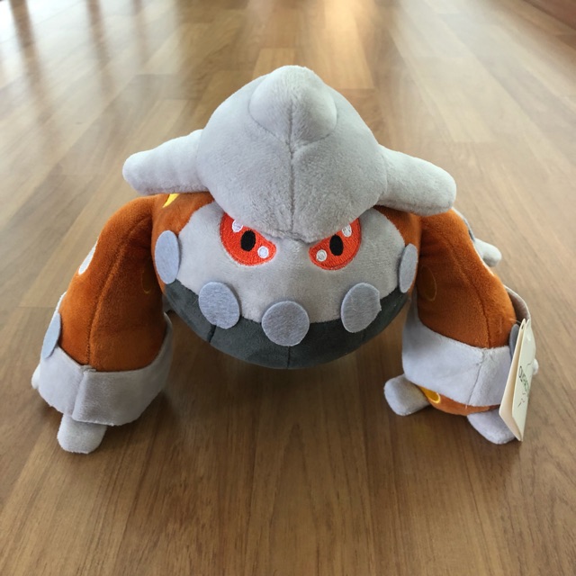 Heatran plush store