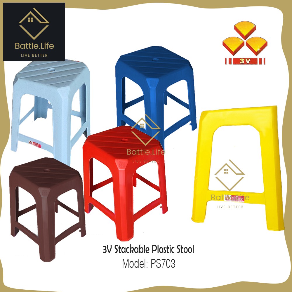 Battle.Life 3V Grad A Quality Plastic Stool - 3V Quality Product ...