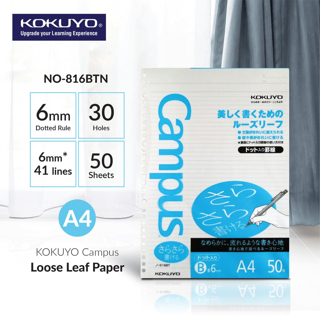 Kokuyo NO816BT Campus Loose Leaf Paper A4 Dotted 6 mm Rule 75gsm