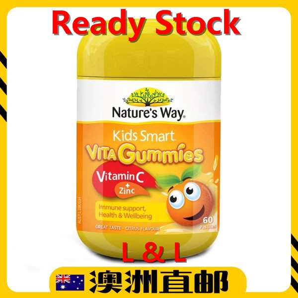 [Ready Stock EXP 10/2024yr] Nature's Way Kids Smart Vita Gummies