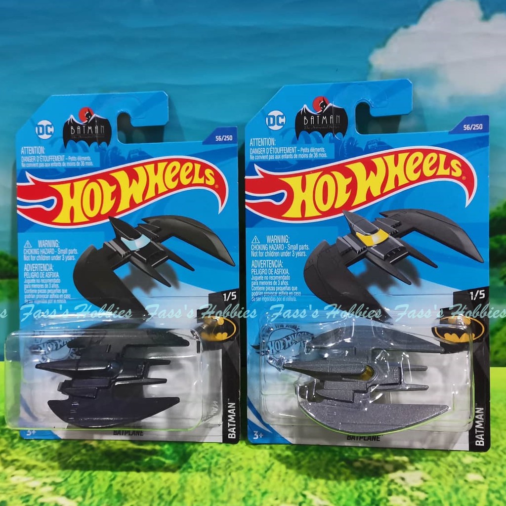 *M-B HOT WHEELS BATMAN BATPLANE VARIANT COLOR | Shopee Malaysia