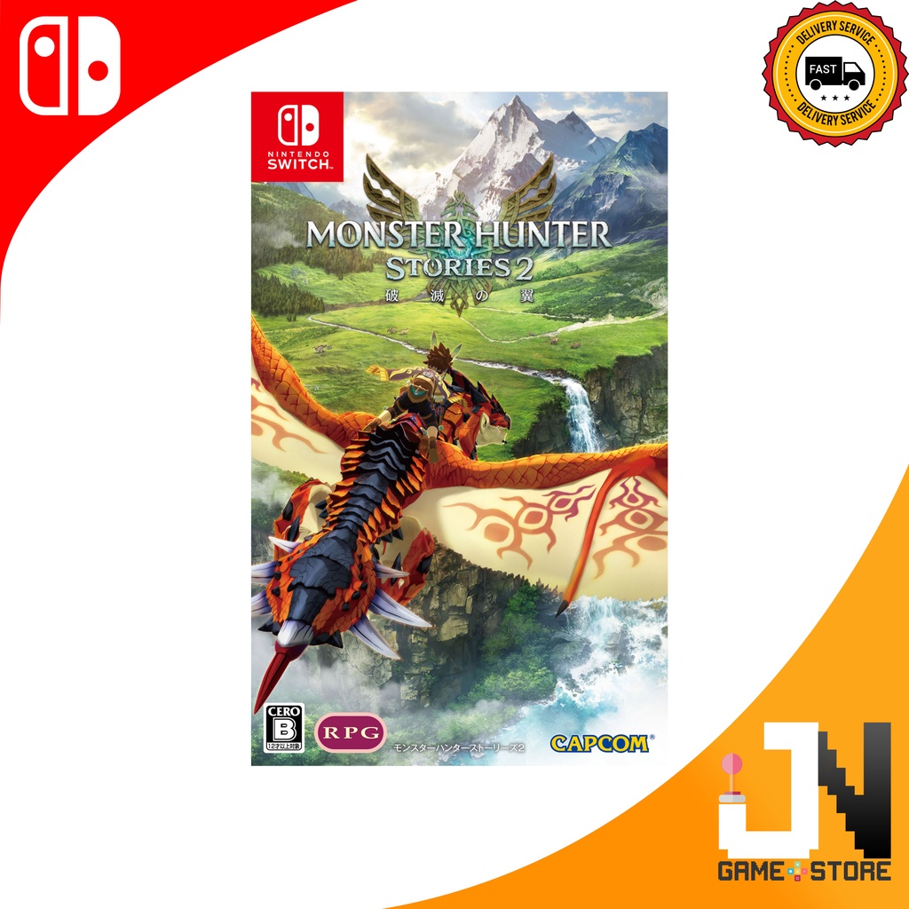 Monster hunter best sale stories 2 switch