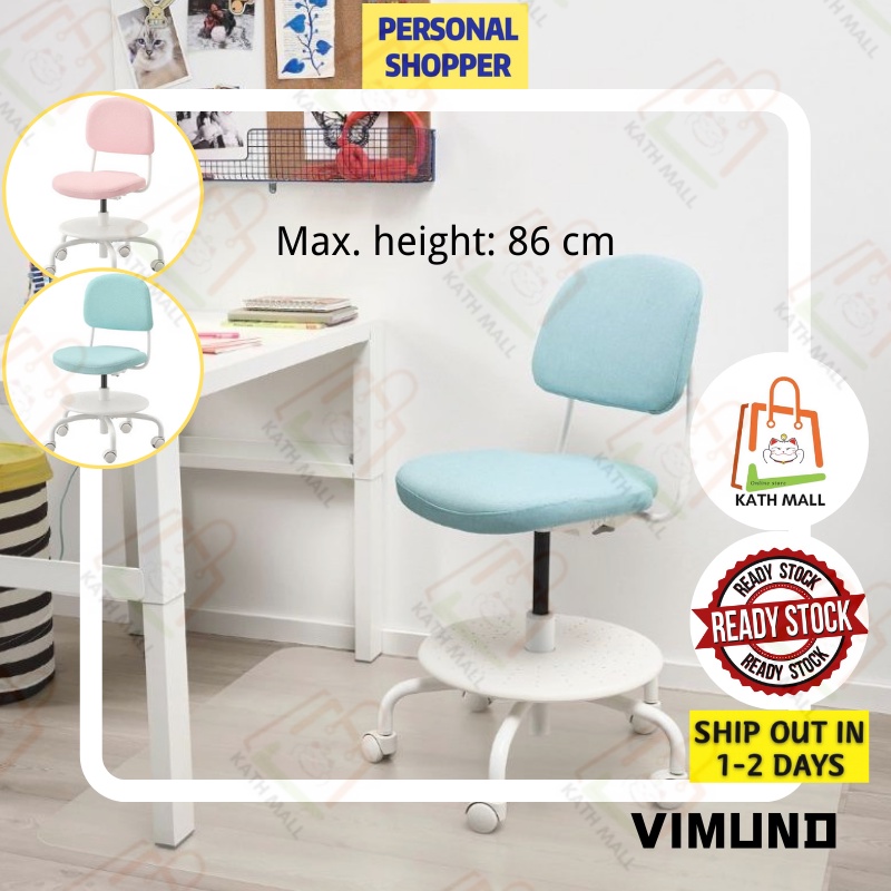 Vimund children's on sale desk chair