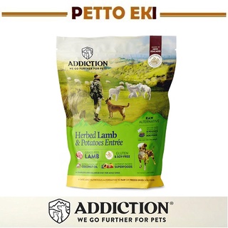 Addiction Raw Dehydrated Dog Food 0.91KG Dogs Chicken Lamb