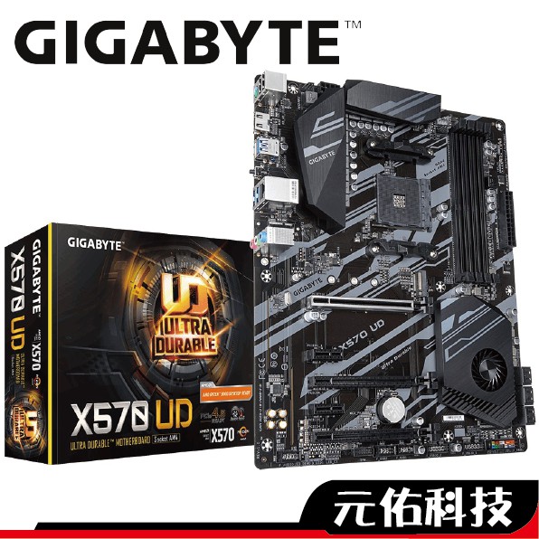 Gigabyte Technology X570 UD Plus Purchase Package ATX Registered Four ...