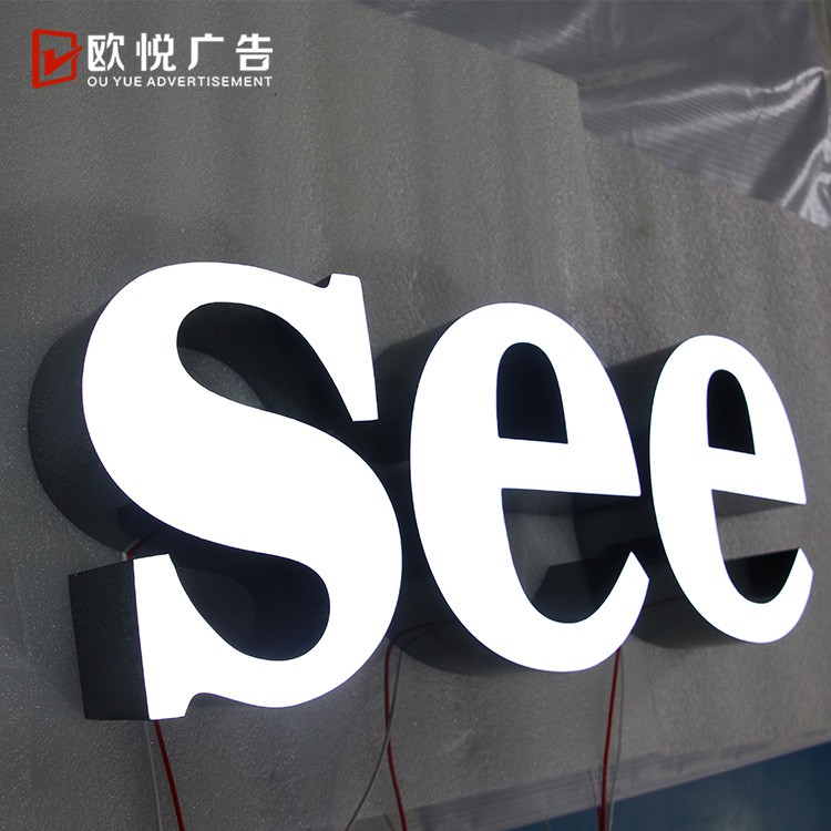 Custom borderless characters resin word, LED billboards, luminous ...