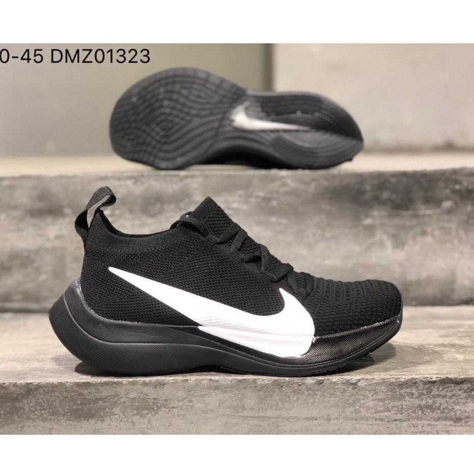 Nike malay hot sale