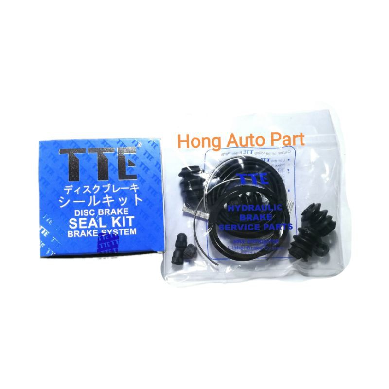 Proton Wira 1.6 Disc Brake Repait Kit 54.5mm *FullSet* Front/Depan