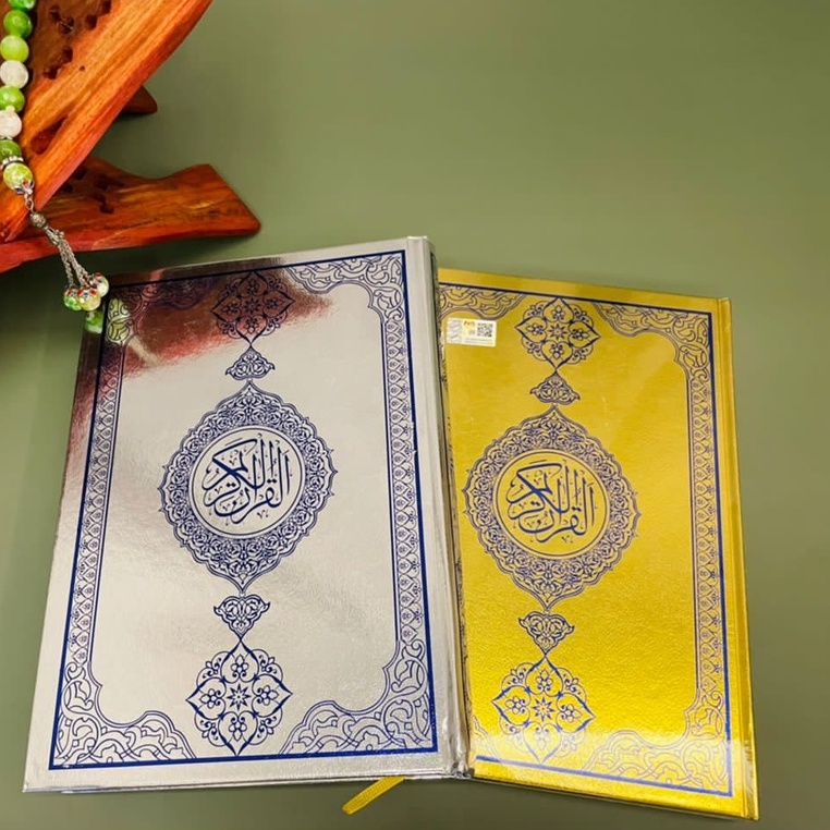 Al Quran Pon Madinah Resm Uthmani Kertas Putih Saiz B Shopee Malaysia