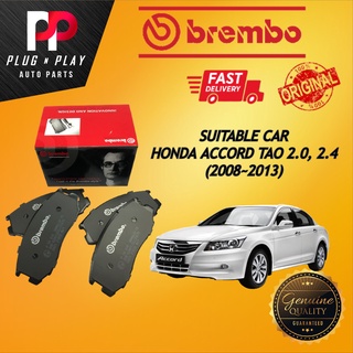 pad brek brembo - Prices and Promotions - Nov 2023 | Shopee Malaysia