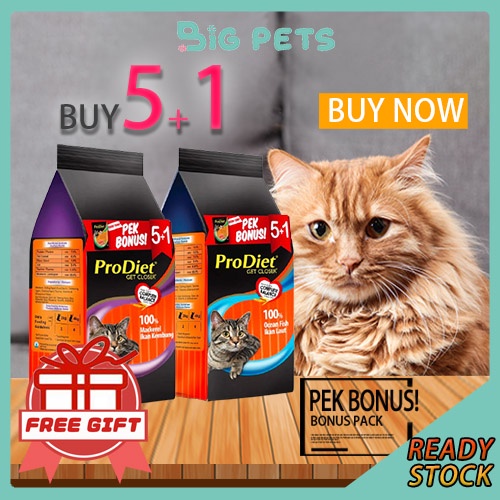 BigPets ProDiet Pouch Wet Cat Food 85g 5+1 Packs tempat makanan kucing