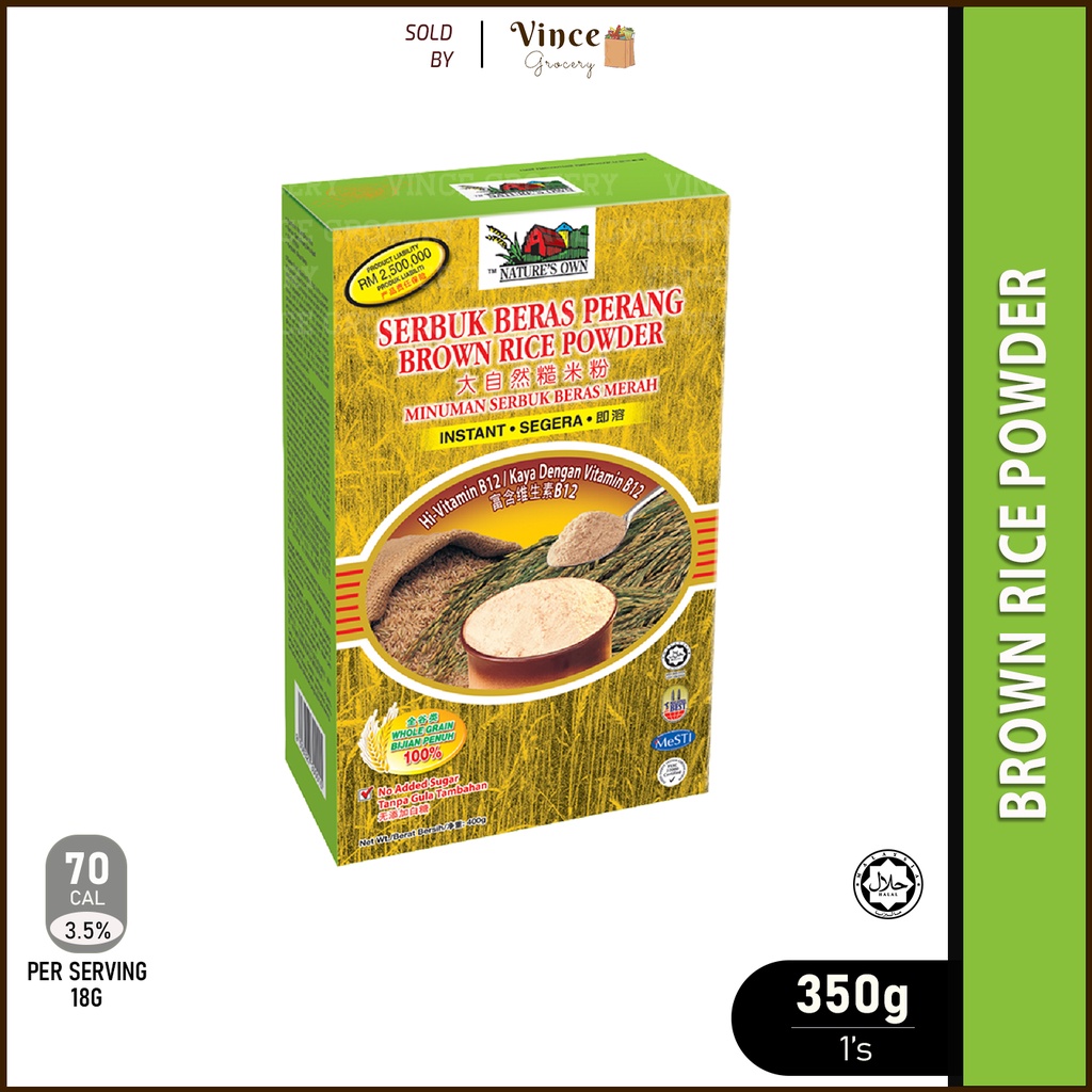 NATURE'S OWN Brown Rice Powder Serbuk Beras Perang 大自然糙米粉 350G