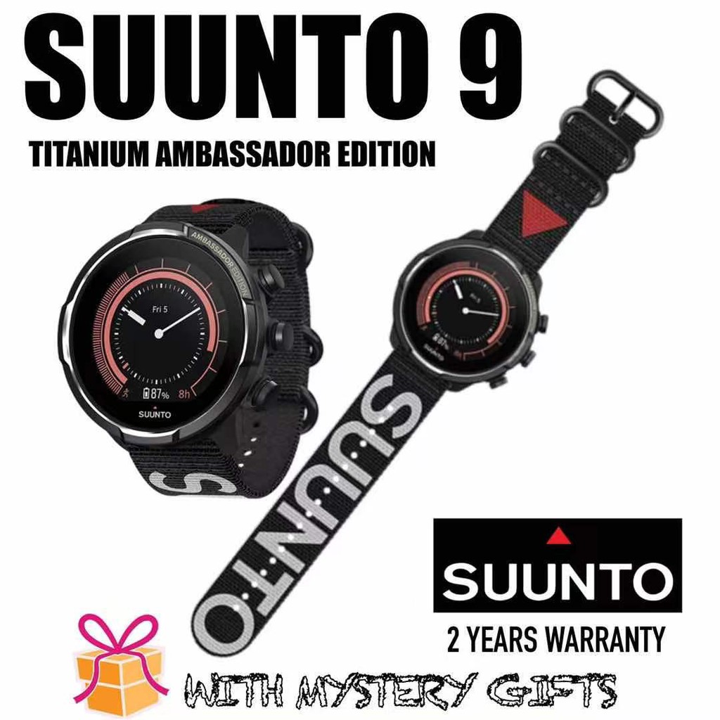 Suunto ambassador edition discount strap