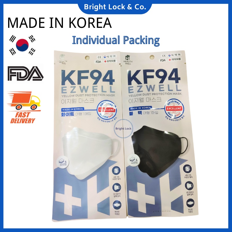 Made in Korea 4ply kf94 mask korea Easywell Korea mask kf94 korean face