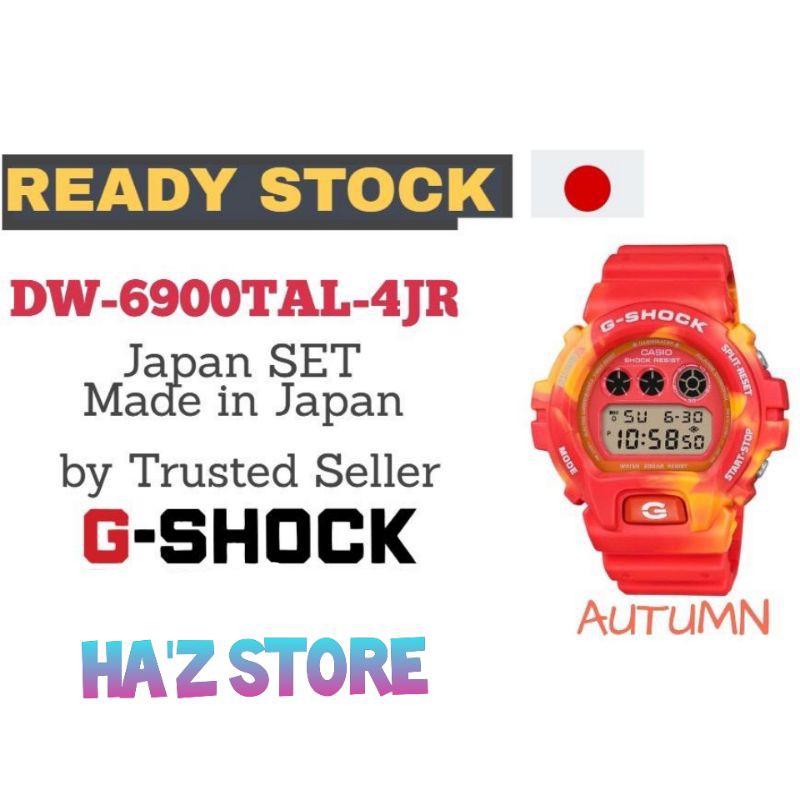 SALE MURAH READY STOCK G SHOCK KYO MOMIJI LIMITED EDITION DW