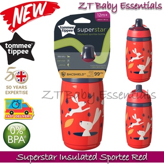 Tommee Tippee Superstar Sportee Insulated Water Bottle Red 266ml