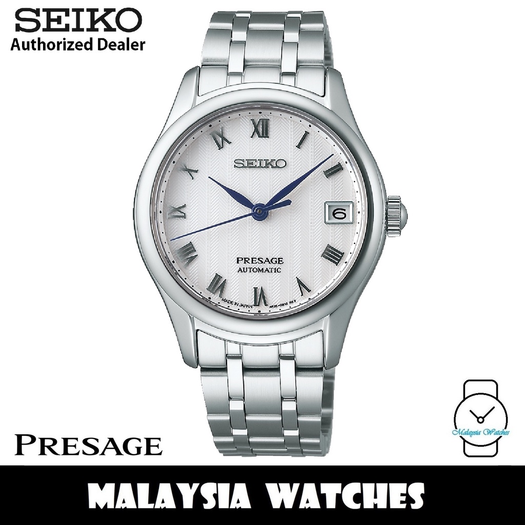 Seiko zen garden online white