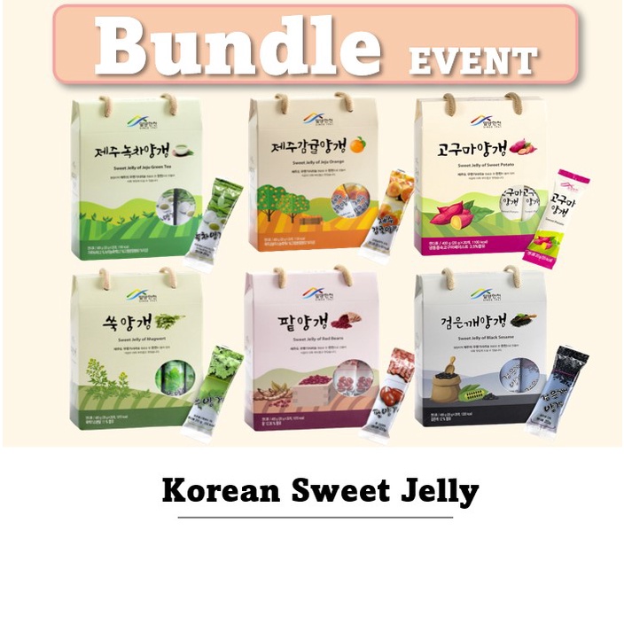 Sweets Candy Korea Jelly Korean Jelly Korean Dessert Black Sesame Sweet