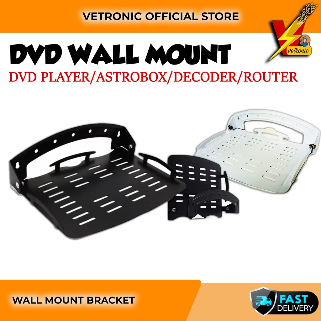 Wall Mount Bracket DVD Decoder Astro Box Router Modem Decoration ...