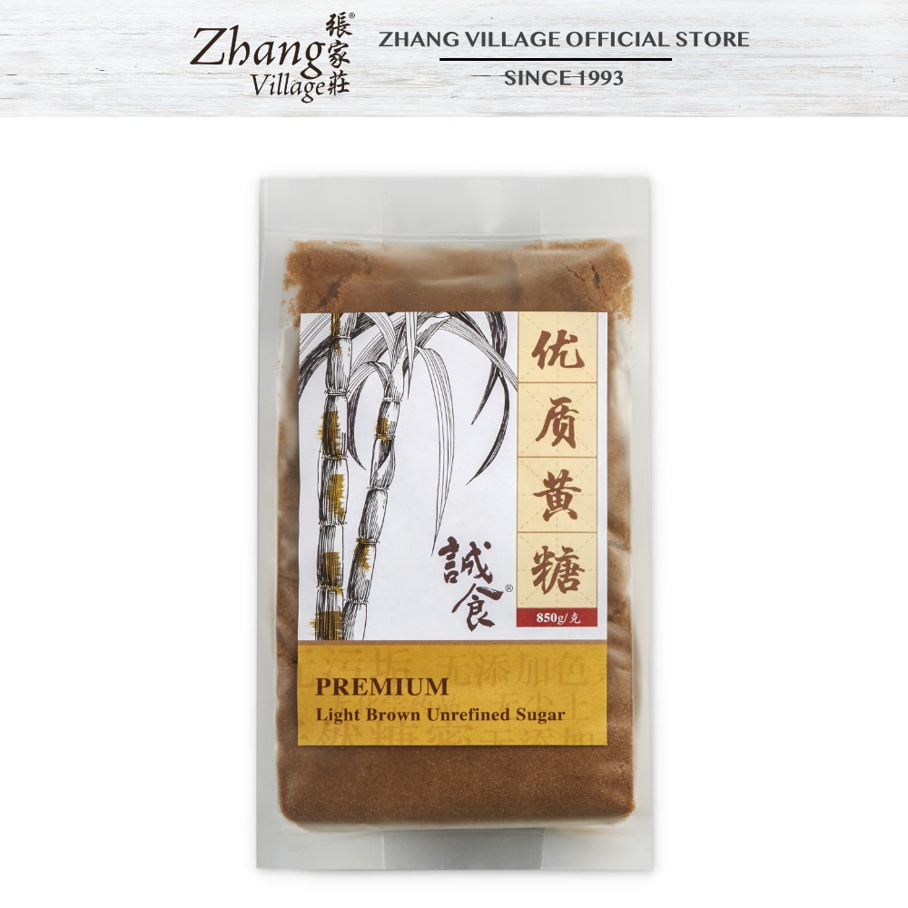 Honest Food Premium Light Brown Unrefined Sugar (850g) | Shopee Malaysia
