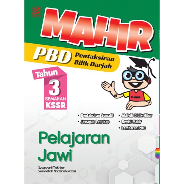 [Bukulah] Buku Latihan 2022 Mahir PBD (KSSR) Tahun 3 - Pelangi | Shopee ...