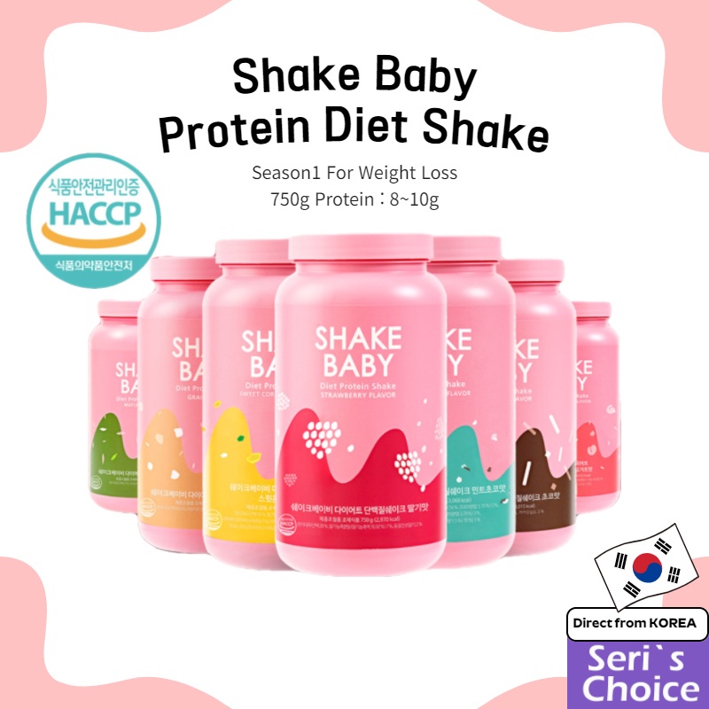 Shake Baby Protein Diet Shake Season1 For Weight loss 750g Korea Diet Shake