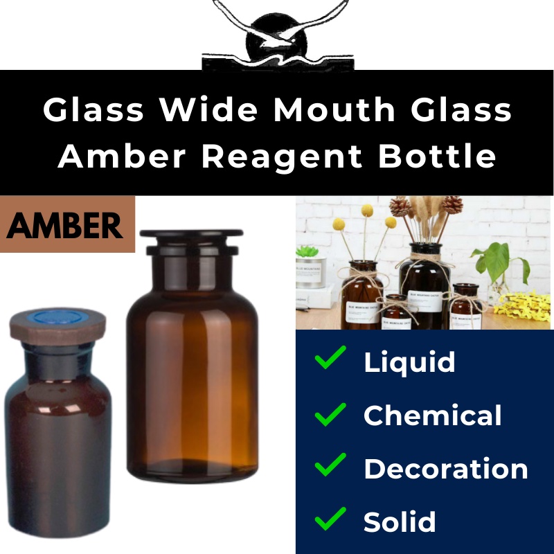 Glass Amber Reagent Bottle Wide Mouth with Glass/PTFE Stopper 250ml ...