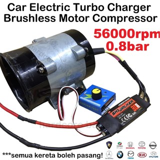 Car Auto Electric Turbine Turbo Charger Air Intake Turbo Fan