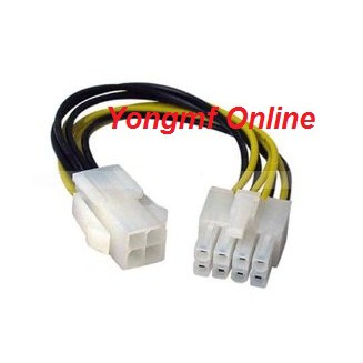 ATX 4 Pin Male to 8 Pin Female EPS Power Cable (CP-C-175) | Shopee Malaysia