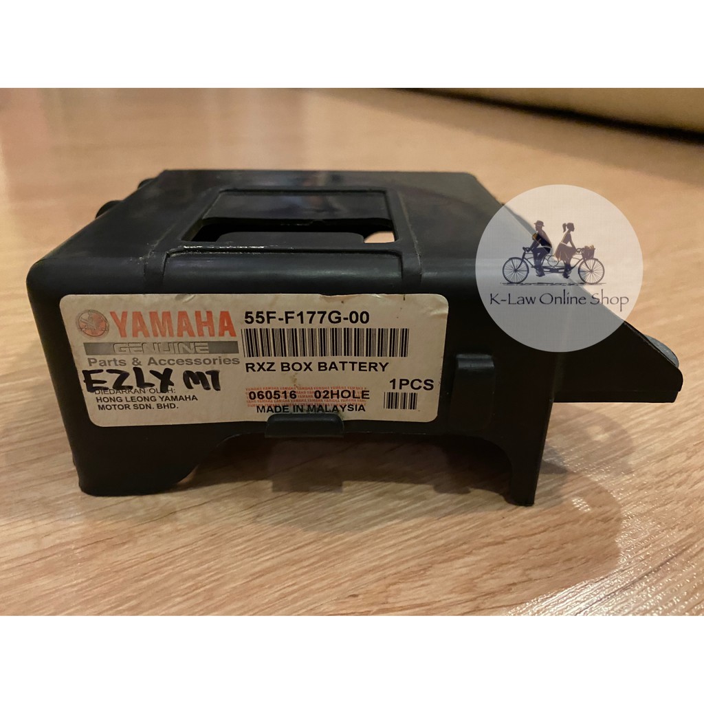 yamaha rx 135 battery price