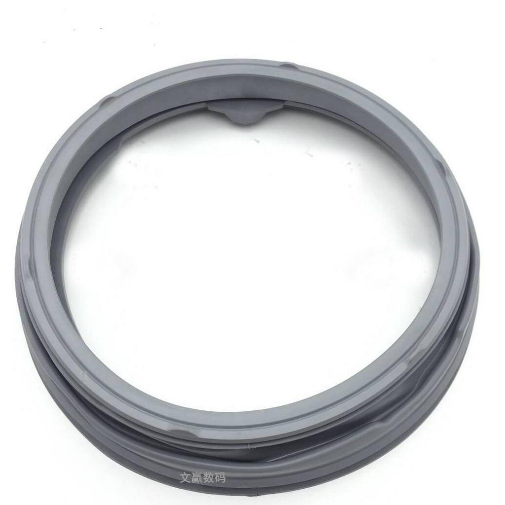 New Washing Machine Seal Suitable for LG WD10467BD FH069FD2P F1069FD2S