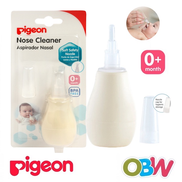 Pigeon Nose Cleaner Aspirator Baby Nasal | Shopee Malaysia