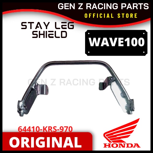 Honda Wave 100 Stay Leg Shield Assy (Original) Shopee Malaysia