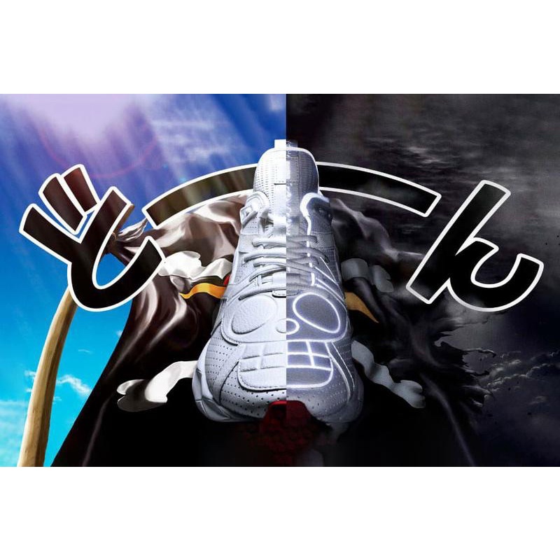 One piece x puma lqd cell malaysia sale