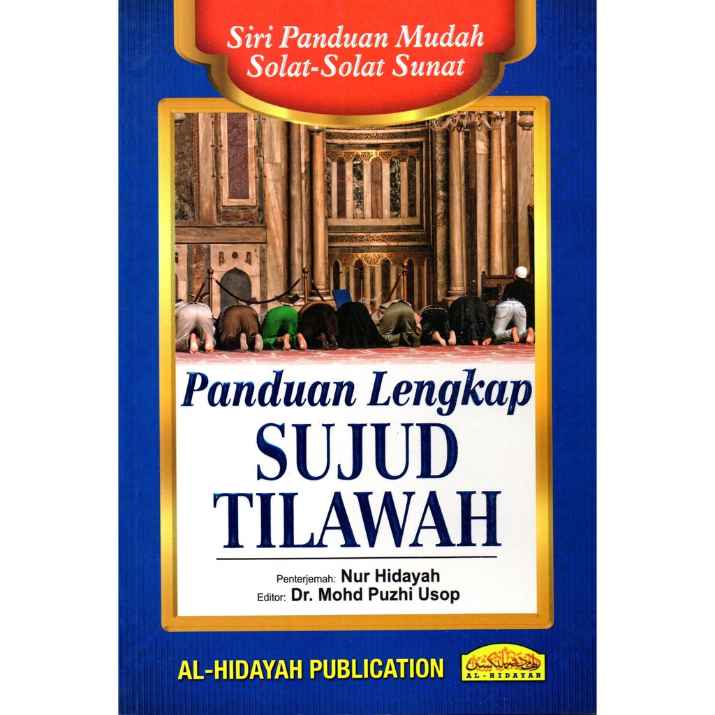 Buku Panduan Lengkap Sujud Tilawah Shopee Malaysia