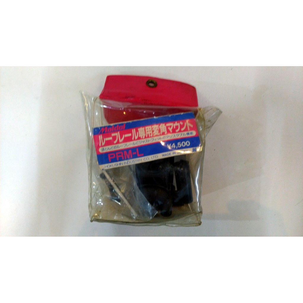 NOS MALDOL PRM-L ANTENNA BRACKET ADJUSTABLE FOR RADIO AMATEUR **READY  STOCK*** | Shopee Malaysia