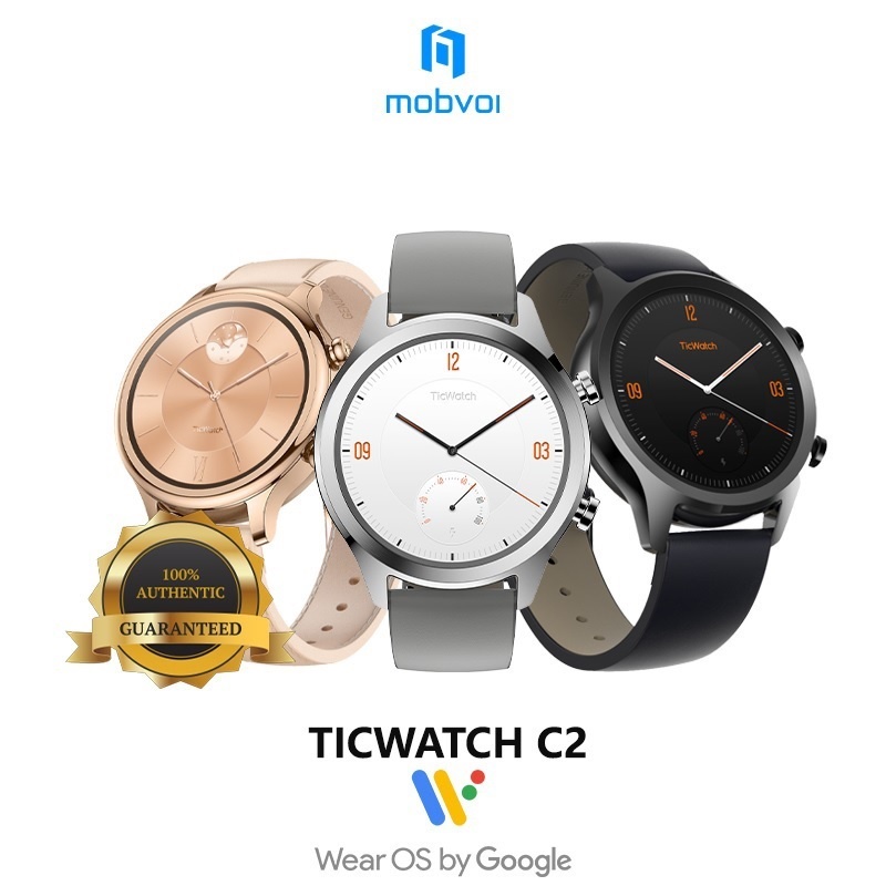 Ticwatch c2 smart watch hot sale