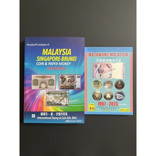 [ BANKNOTES & COIN CATALOGUE ] 2 DIFFERENT CATALOGUE STANDARD CATALOGUE ...