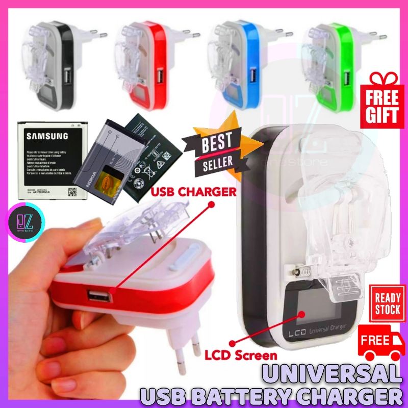 𝗟𝗖𝗗 𝗜𝗡𝗗𝗜𝗖𝗔𝗧𝗢𝗥 𝗦𝗖𝗥𝗘𝗘𝗡 】Universal Plug USB Battery Charger adapter For ...