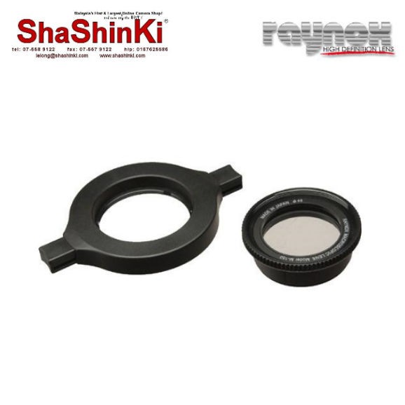 Raynox DCR-250 Super Macro m. Snap-on Adapter - TTArtisan Objektive u