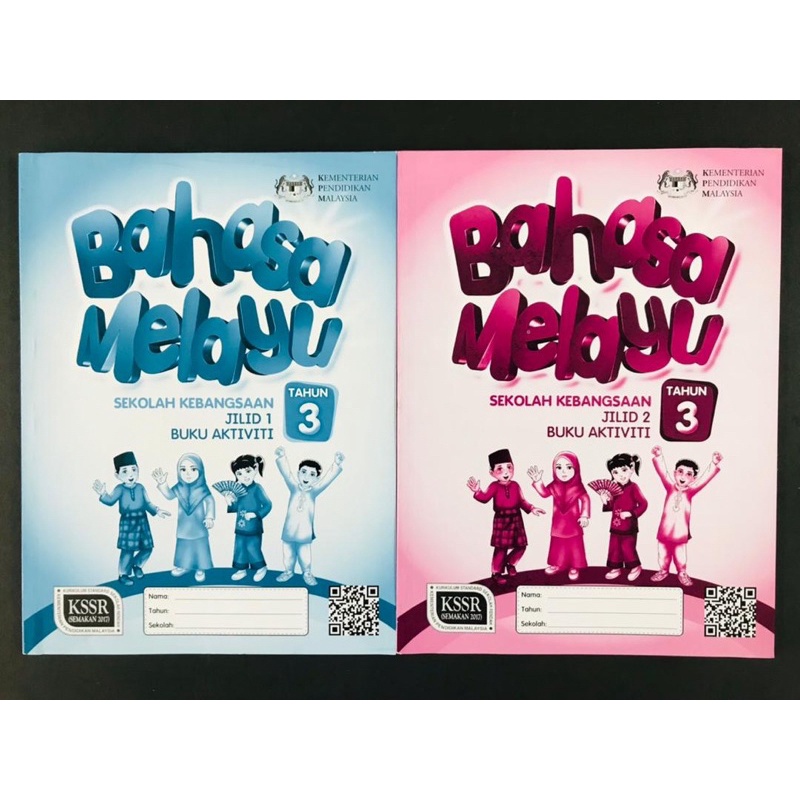 BUKU AKTIVITI BAHASA MELAYU TAHUN 3 SEKOLAH KEBANGSAAN | Shopee Malaysia