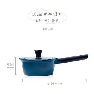 ROICHEN Ceramic IH Cookware Made In Korea 