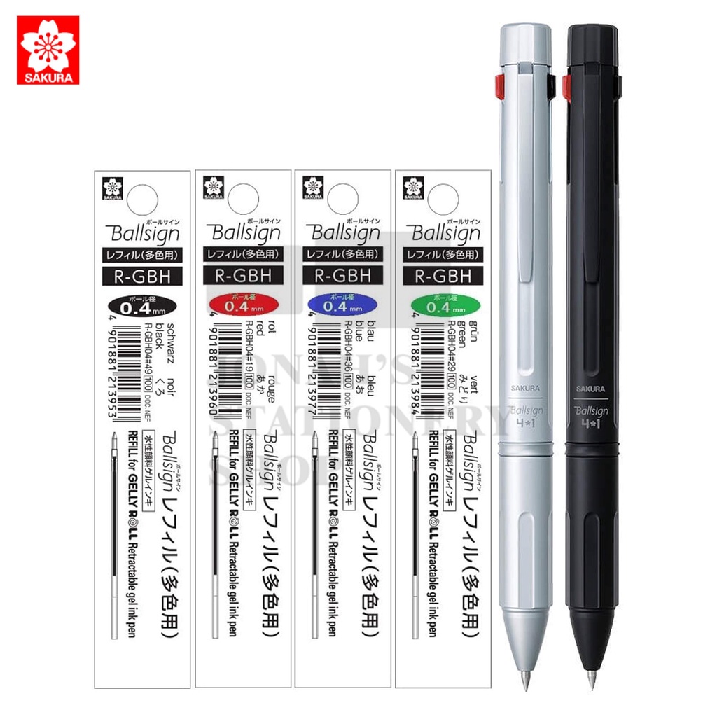 [Taiwan Japanese Stationery] Japan SAKURA Ballsign 4 * 1 MultiFunction