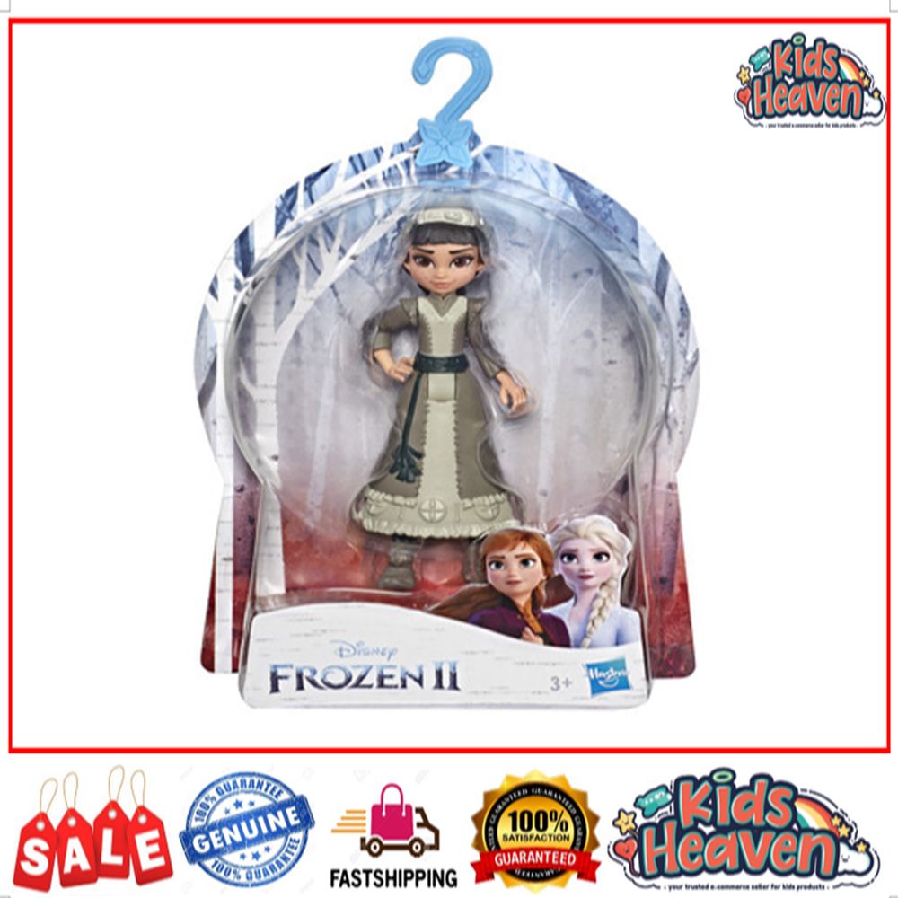 Frozen 2 SD OPP Characters Elsa , Anna , Kristoff , Honeymaren (100.0% ...