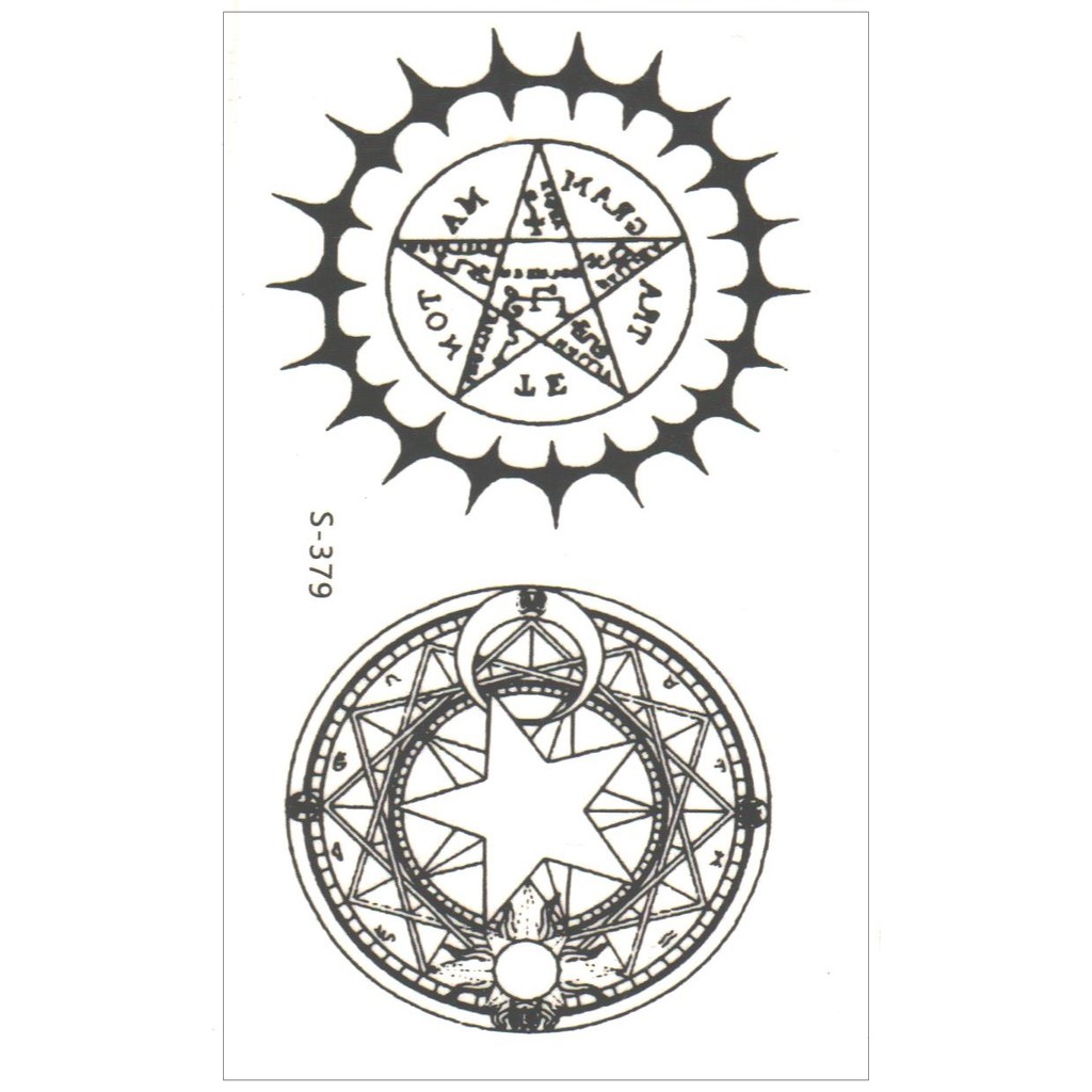 Angel Wings Music Notes Unisex Personalize Temporary Tattoo Stickers ...